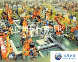 現代機器人保養 現場搶修