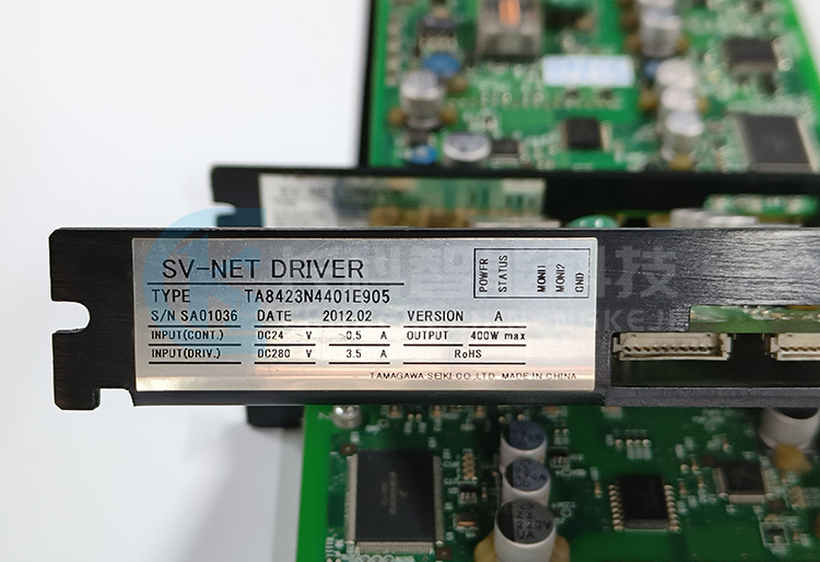 STAR注塑機械手驅動板TA8423N4401E905 STAR注塑機械手驅動板TA8423N4401E905
