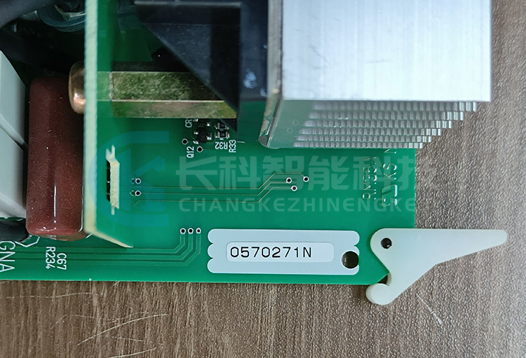 Nidec Sankyo三協控制器板子0570271N